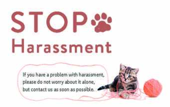 Download the Office for Harassment Prevention and Counseling card, which has kittens printed on it.